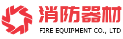 宁夏回族自治区中卫市中宁县贝段发电机组股份有限公司